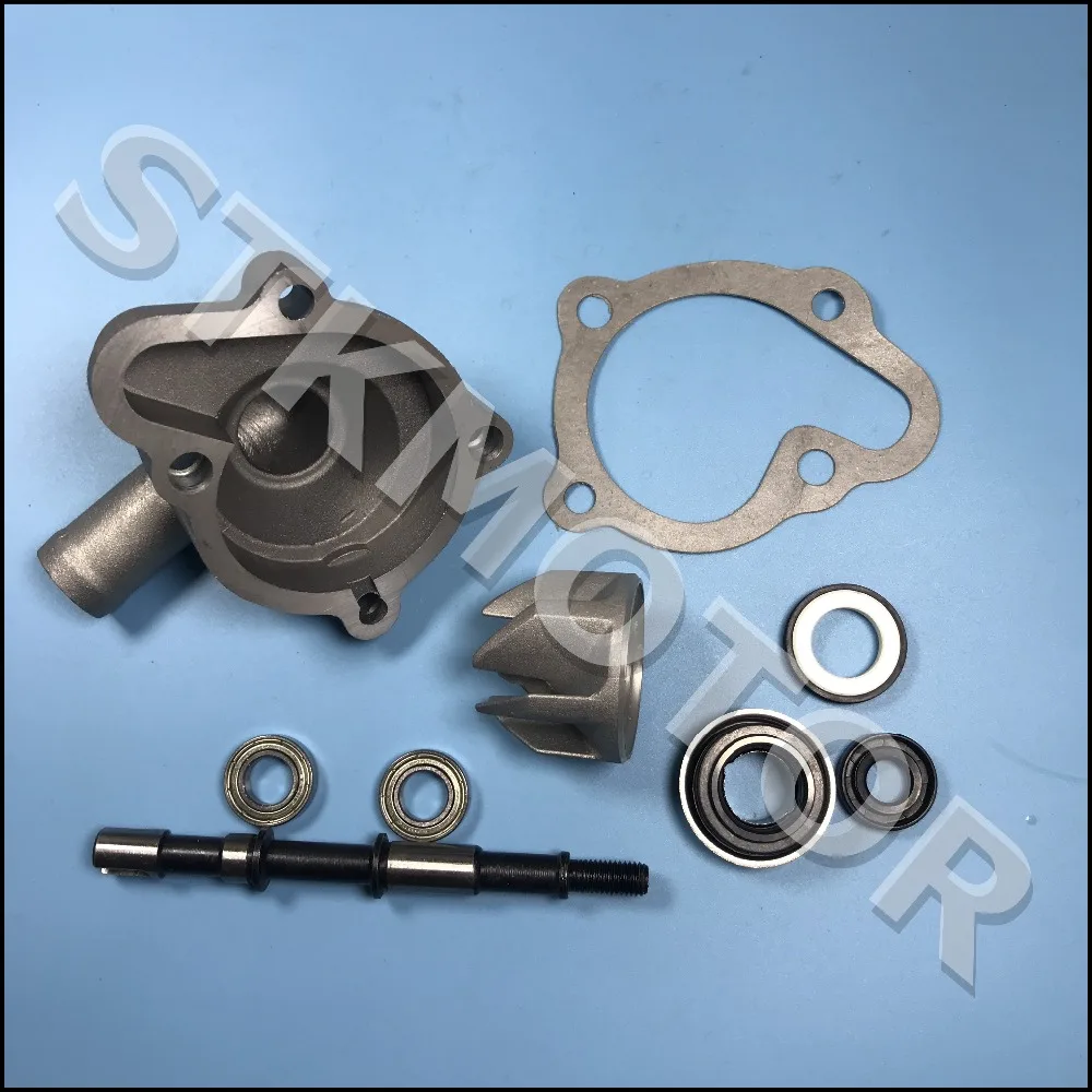 GY6 250cc CF250 CH250cc детали двигателя водяной насос в сборе мопед скутер картинг