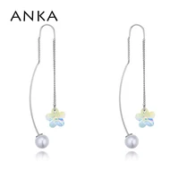 anka trendy simple long earring new flower crystal pearl drop earrings for women weddings jewelry crystals from austria 26307