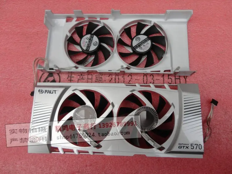 Вентилятор охлаждения для Palit GTX570 GTX 570 PLA08015S12HH DC12V 0.35A 4pin вентилятор | Компьютеры и