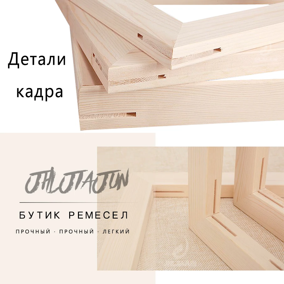 JHLJIAJUN холст Масляные картины рамка 3D Художественная печать цветы модульные для
