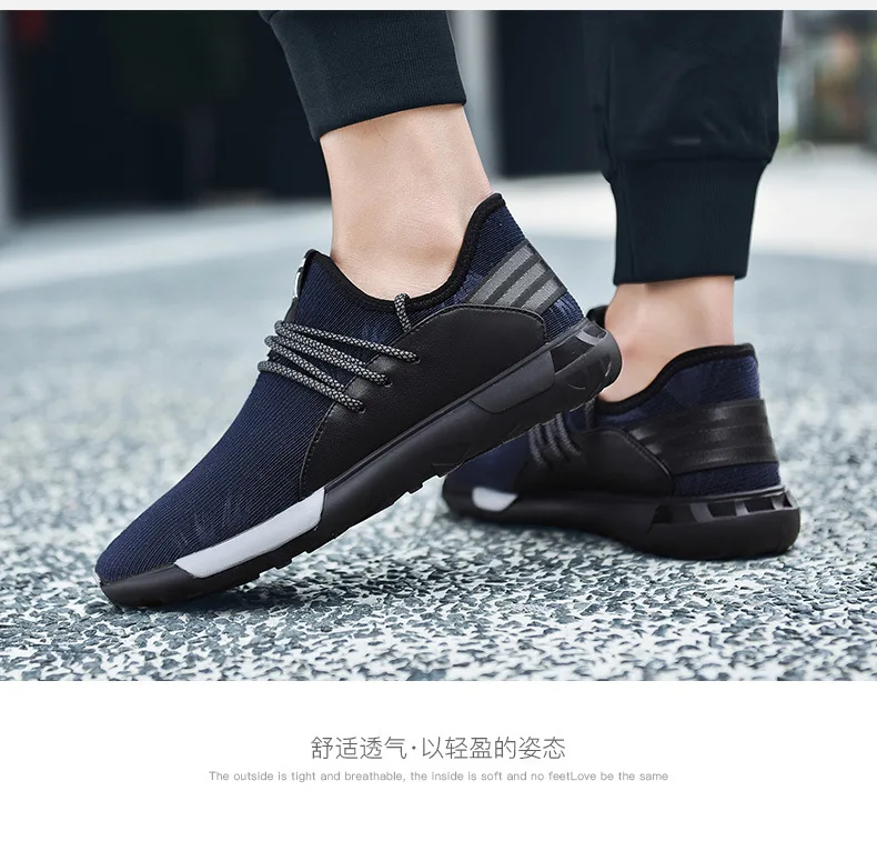 2018 spring new casual shoes male Korean version of the breathable trend sports young students a pedal lazy | Обувь