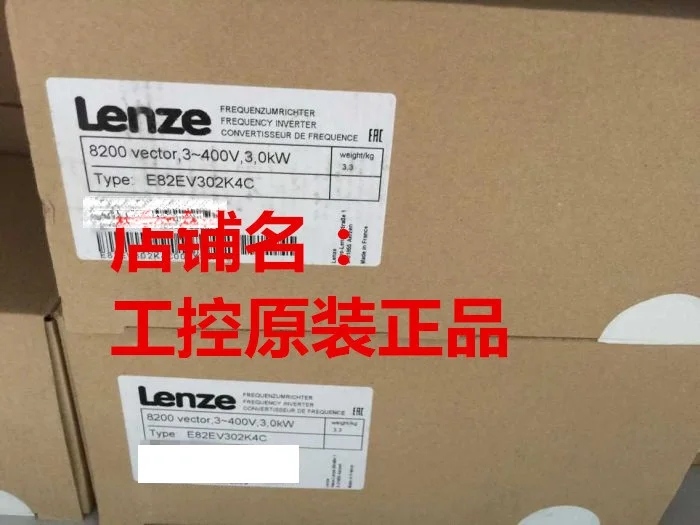Новый оригинальный аутентичный инвертор LENZE E82EV302K4C | Инструменты