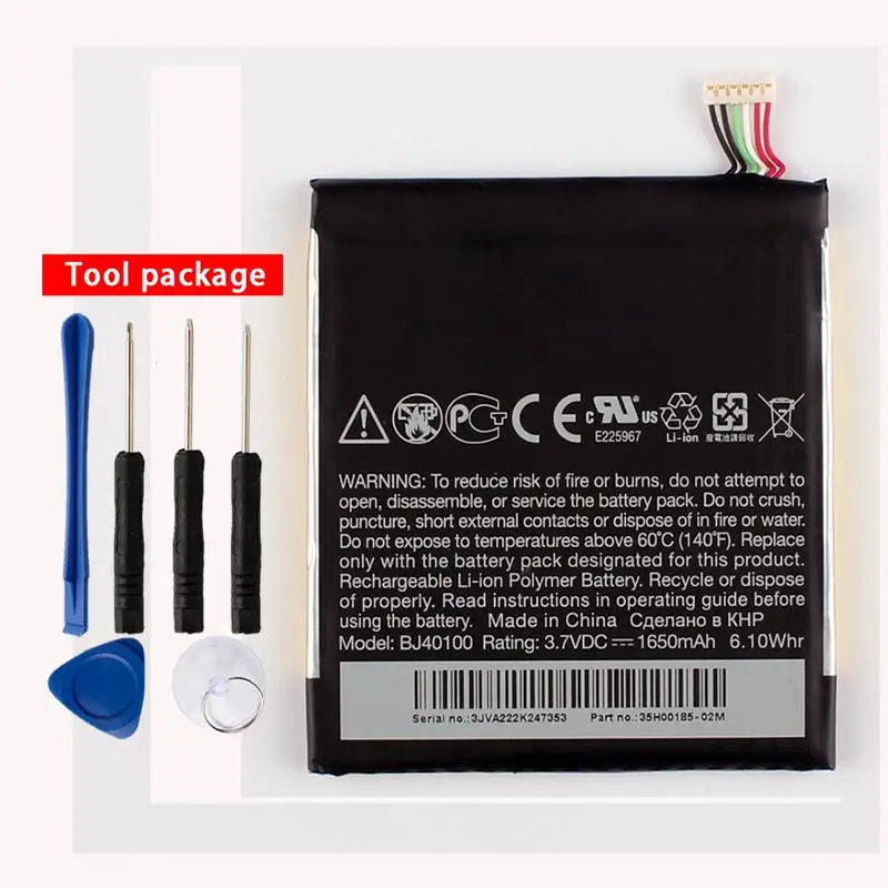 Аккумулятор высокой емкости для телефона htc One S Ville G25 ONES Z520E Z560E BJ40100 1650 мАч