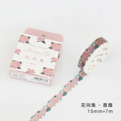 15/30 мм сад серии японская лента Washi Kawaii анимальный Декор Стикеры s цветы клейкой ленты уплотнение прикольный канцелярский стикер - Цвет: XDLR 0148