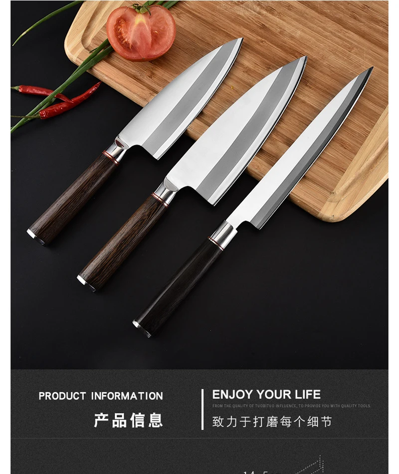 RSCHEF 1 шт. 308 г кухонный нож star chef 375 г нож с рыбьей головкой