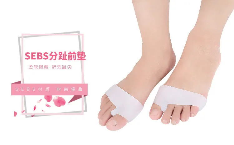 Мягкий СЭБС с накатанной головкой корректор для косточки на ноге Non-slip отдельная Toe Передняя панель амортизация медленно прижим для ног Накладка для защиты кости T0675CMK