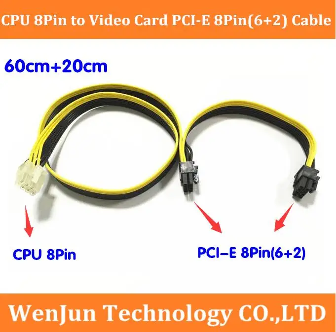 Горячая Распродажа 60 см + 20 ЦП 8-контактный для видеокарты PCIe PCI-E PCI Express двойной 8p 8
