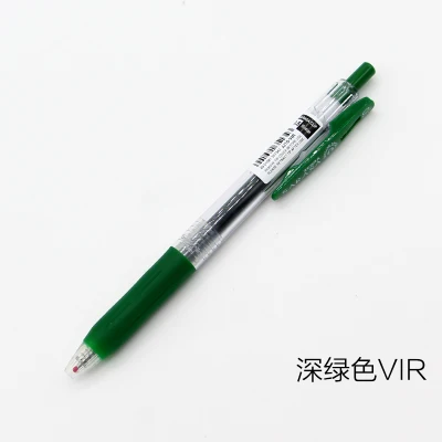VIR 1 шт 0,5 мм 20 цветов Япония Zebra Sarasa JJ15 нейтральная ручка для сока гелевая ручка цветной маркер школьные принадлежности - Color: VIR