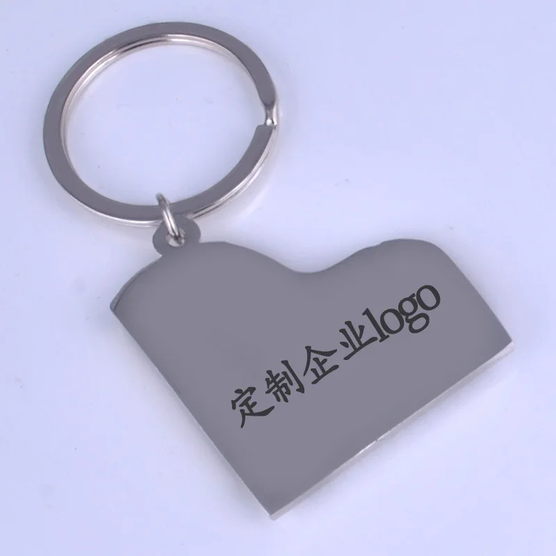 Лидер продаж мужской популярный брелок для ключей с пианино новый металлический