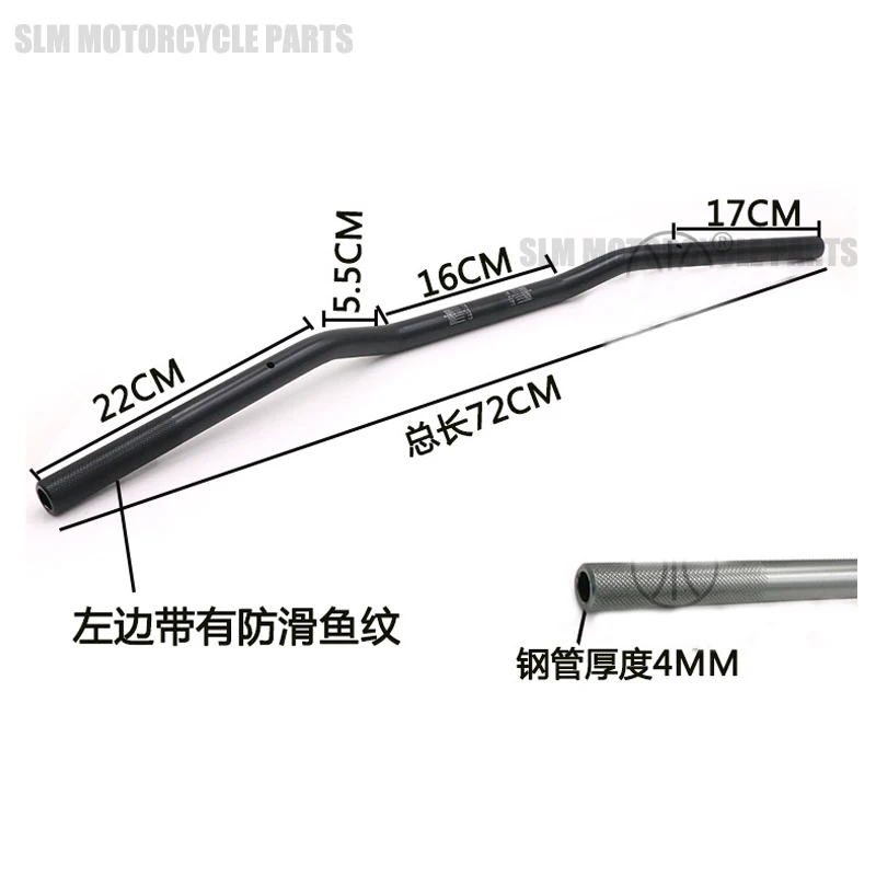 Универсальные CNC мотоциклетные Рули шланг ручной жиросжигатель трубки для YAMAHA