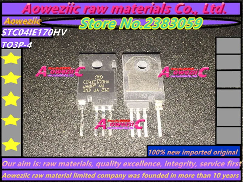 100% новый импортный оригинальный STC04IE170HV C04IE170HV STC04IE170HP C04IE170HP STC03DE220HV C03DE220HV STC03DE150