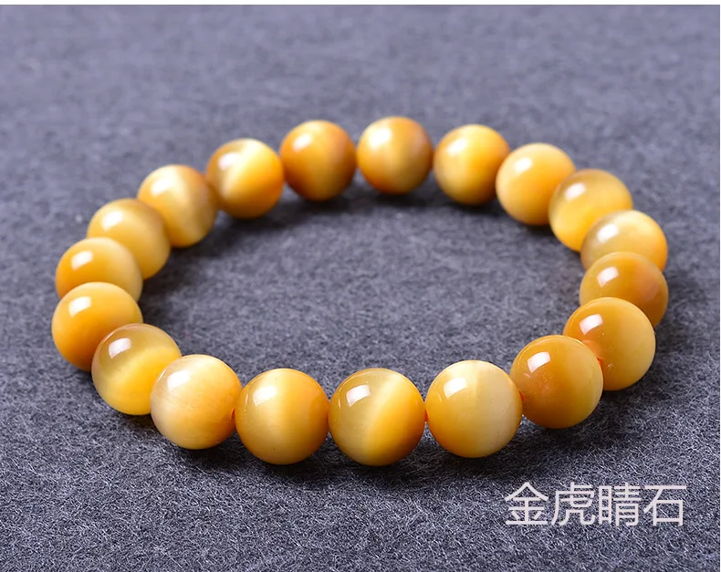 8 мм Золотой Тигровый глаз натуральный камень браслеты для женщин и мужчин