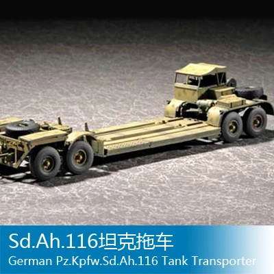 Trumpeter 1/ 72 Sd.Ah.116 сборный автоприцеп игрушечные модели | Игрушки и хобби