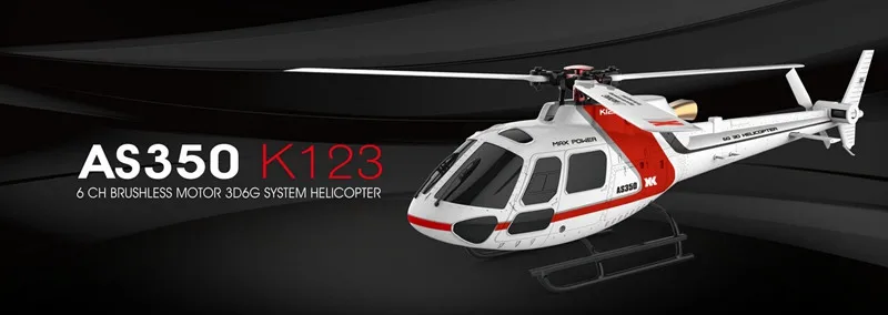 XK K123 6CH бесщеточный AS350 масштаб 3D6G система низкого напряжения сигнализации Цитата аэродинамическое лезвие подходит для начинающих RC вертолет BNF