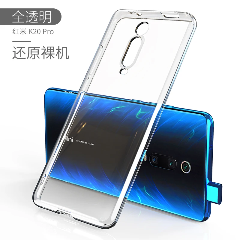 Прозрачный чехол xiaomi Red mi k20 Pro с блестками, задняя крышка из ТПУ для Red mi k20 xiaomi mi 9 t, мягкий глянцевый тонкий защитный чехол