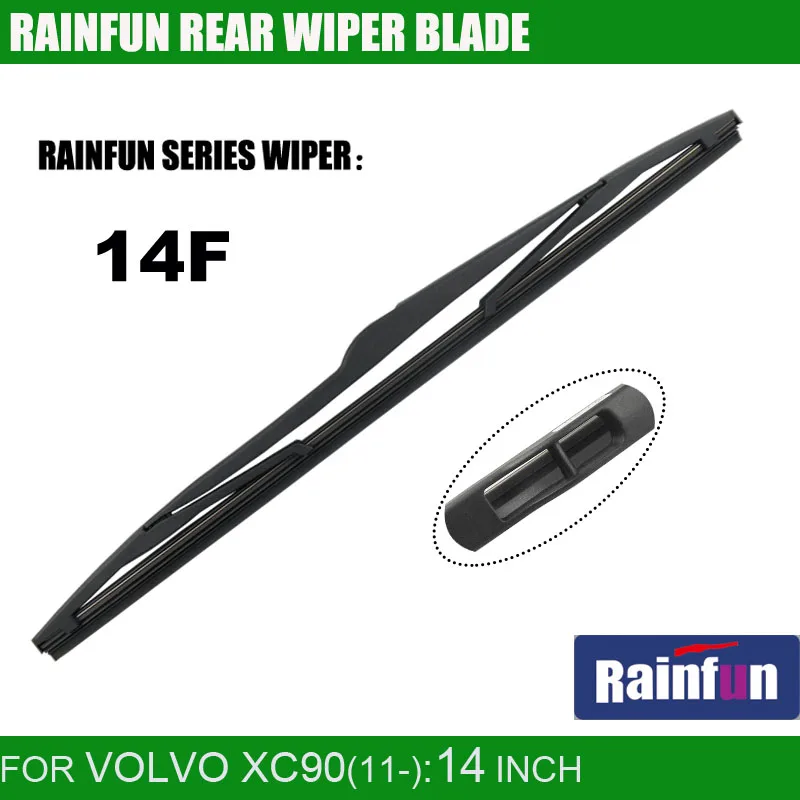 Щетка стеклоочистителя RAINFUN для VOLVO XC90(2011 ) 14 дюймов Задняя щетка XC90 2011 г.|wiper blade|rear