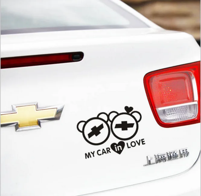 2pcs/lot Free shipping Reflective Waterproof MY Car In Love Stickers Rear Tips Sticker styling For Chevrolet Cruze |