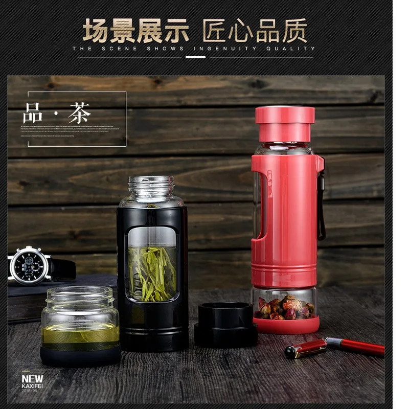 Горячая Распродажа 2017 стеклянная бутылка для воды 430 мл высокопрочная подкладка