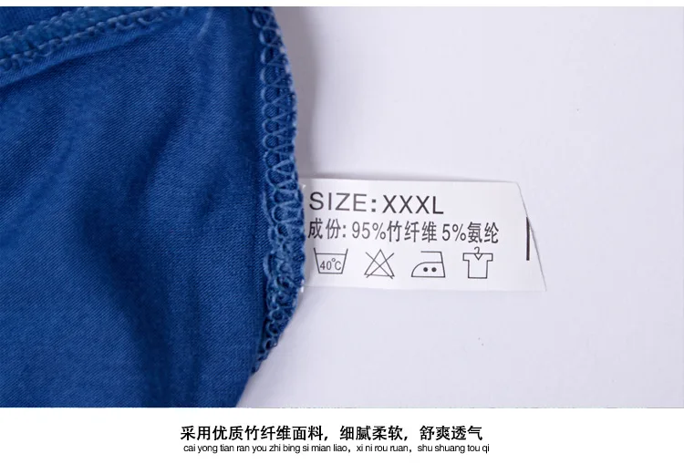 

Men Underwear Bamboo Fiber Sexy briefs Plus size calzoncillos cuecas Super Stretch Solid Underpants Male Panties XXL XXXL XXXXL