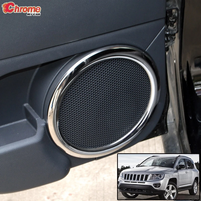 Для Jeep Compass Patriot Внутренняя дверь стерео динамик кольцо хромированная отделка
