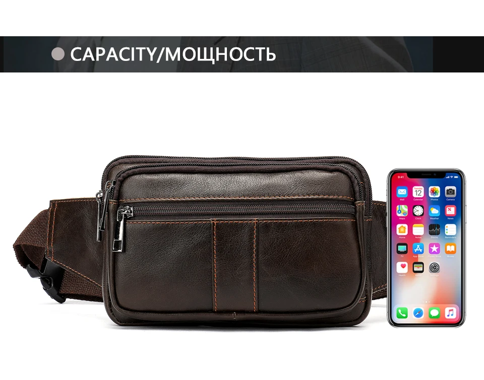 Дизайн Мужская натуральная кожа винтажная дорожная Сотовый/Мобильный телефон сумка-пояс на бедро поясная сумка кошелек кожаная сумка 8977