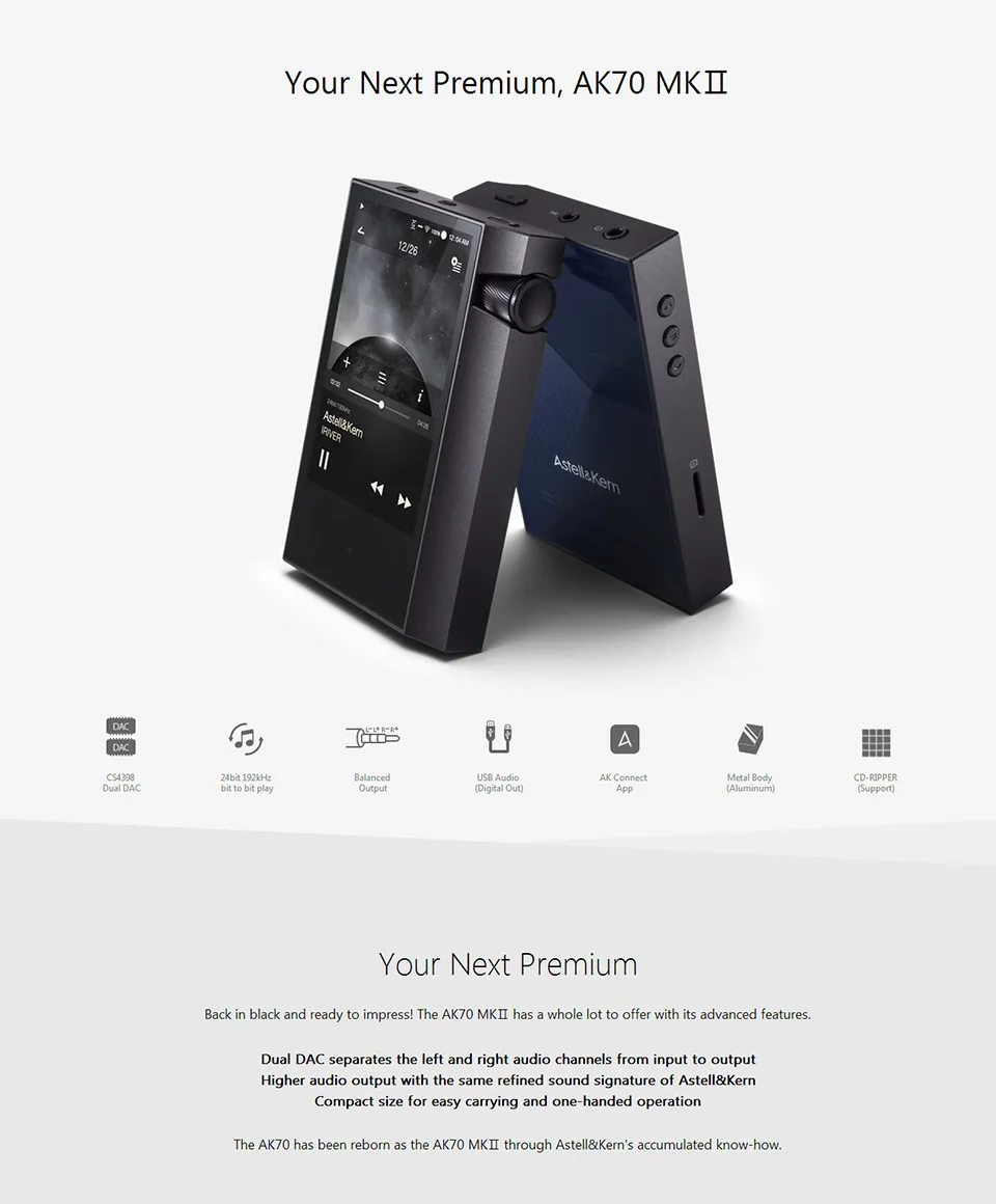 IRIVER Astell& Kern AK70 MKII 64 Гб HIFI плеер портативный высокое разрешение Двойной ЦАП музыкальный аудио MP3 плеер DAP высококачественный плеер
