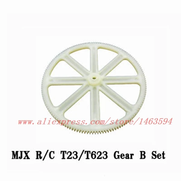 MJX T23 Запчасти для радиоуправляемого вертолета Low main gear Бесплатная доставка|main