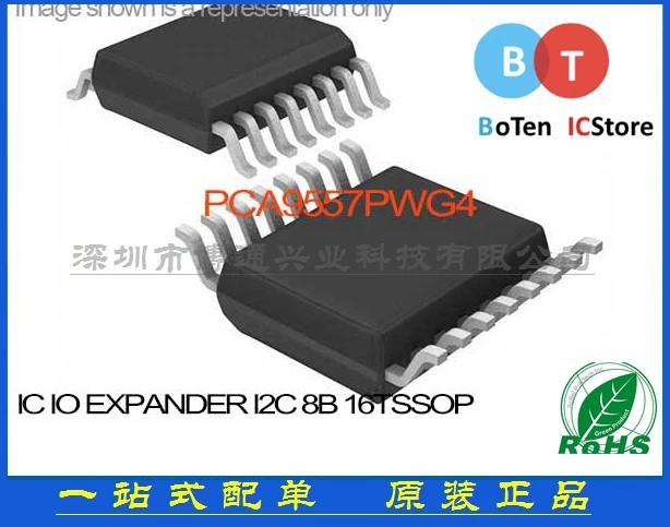 100% новый origina I/O EXPANDER I2C 8B PCA9557PWG4 16 TSSOP 9 Бесплатная доставка лучший матч |