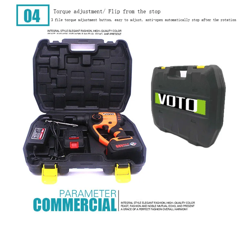 VOTO 68 V бесщеточный Электрический ударный гайковерт Беспроводная перезаряжаемая 1