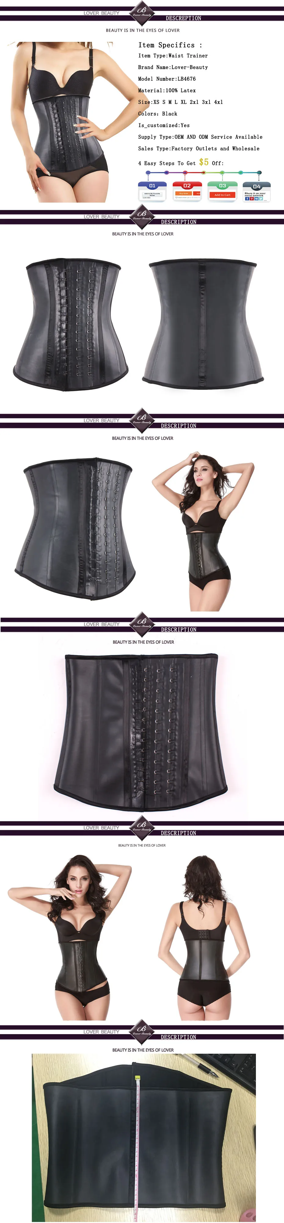 Lover Красота латекс талии тренер мощный Curve Shaper Корсет Сталь костей талии Cincher похудения тела Шейперы Корректирующее белье-c