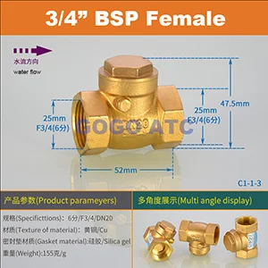 C1-1-3 Высокое качество DN15/DN20/DN25 1/2 3/4 1 дюймовый латунный в линии пружинный вертикальный обратный клапан для счетчика воды Женский Мужской односторонний клапан - Цвет: C1-1-3