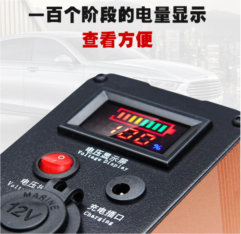 Высокопроизводительные литий-ионные перезаряжаемые USB аккумуляторы 12 В 90000 мАч