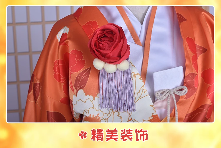 [Сток] аниме Kamisama Kiss рисунок Нанами и Томоэ японское свадебное кимоно платье Хэллоуин Косплей Костюм для женщин Новинка