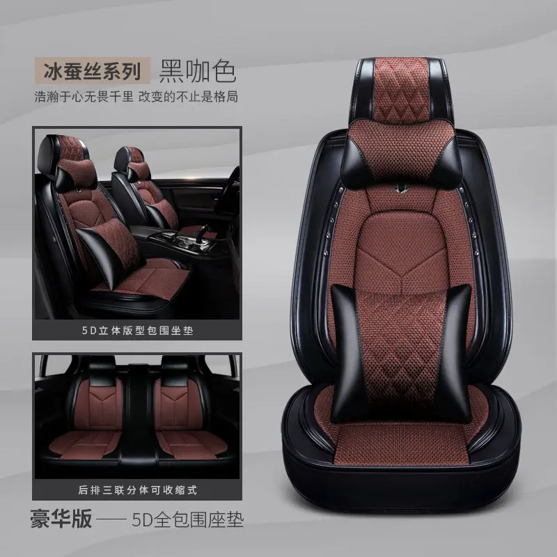 Version B Автомобильные подушки для сиденья автомобиля Pad стайлинга автомобилей сиденья для Mazda 3/6/2 MX-5 CX-5 CX-7 CX-4 Familia Premacy Atenza - Название цвета: Version B