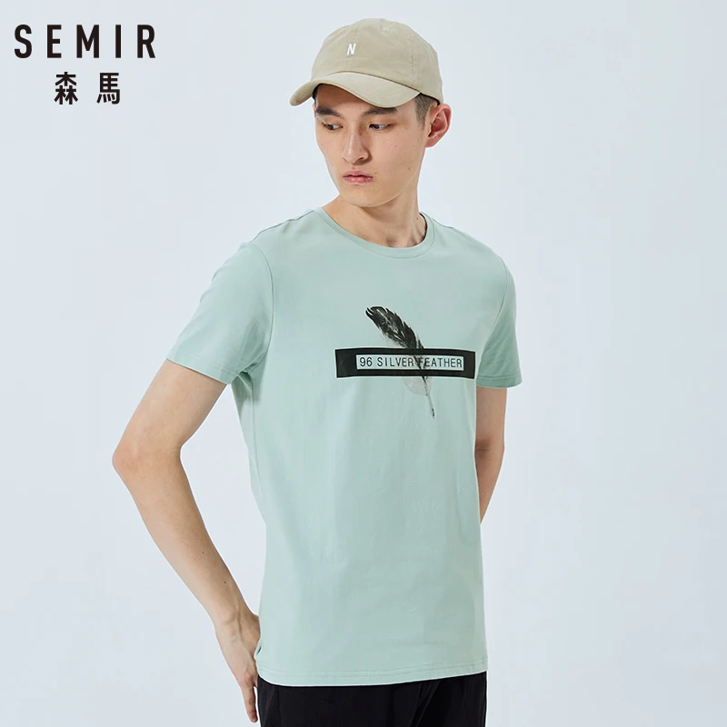 Мужские футболки с коротким рукавом SEMIR Забавные дизайном хобби лето 2019 | Мужская