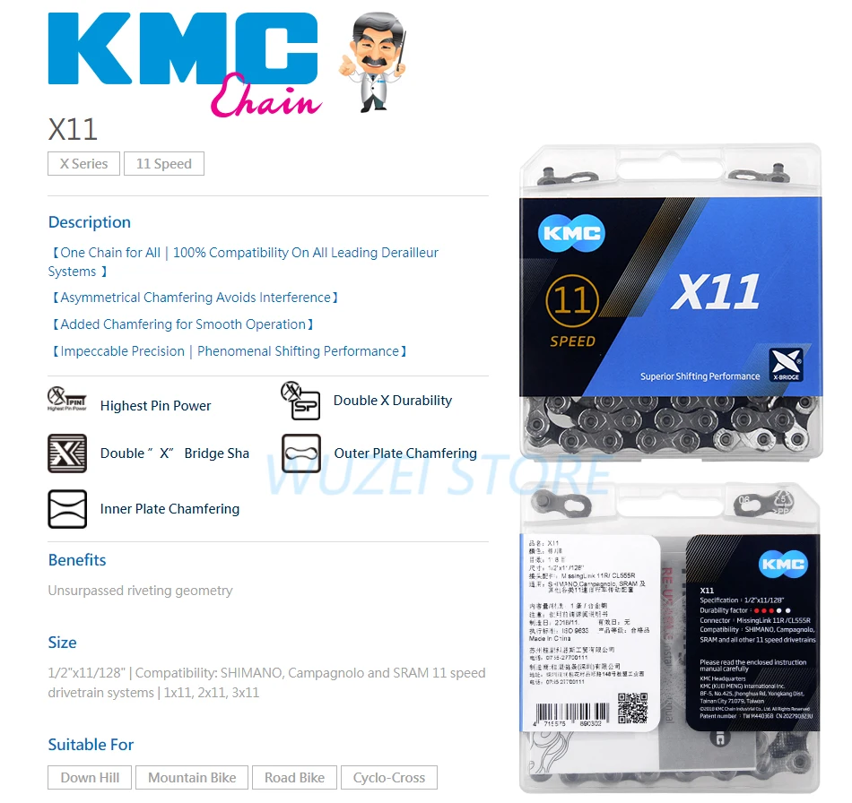 KMC X8 X9 X9sl X10 X10EL X11EL X12Super светильник двойная цепь 8s 9s 10s 11s 12 скоростей mtb дорожный велосипед велосипедная цепь Аксессуары для велосипеда