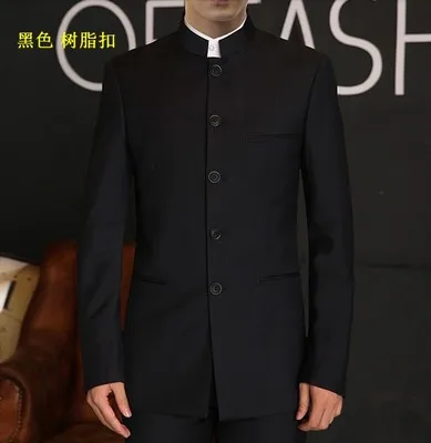 Black Style2 Китайский стиль свадебные костюмы жениха Тан Мужской Стенд воротник туника одежда тонкий весна осень китайский традиционный Чжун Шань костюм - Цвет: Black Style2