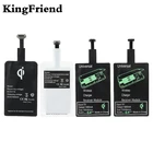 KingFriend QI беспроводной приемник зарядного устройства для iPhone 5S 7 6 Plus Универсальный беспроводной зарядный приемник для микро-usb Type-c Телефона