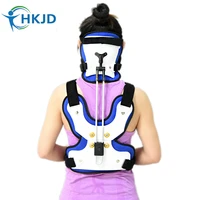 hkjd cervical thoracic orthosis head neck orthosis surgery release pain from illness composite material
