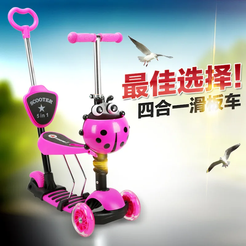 Многофункциональная детская тележка для прогулок детский скутер | Мать и ребенок