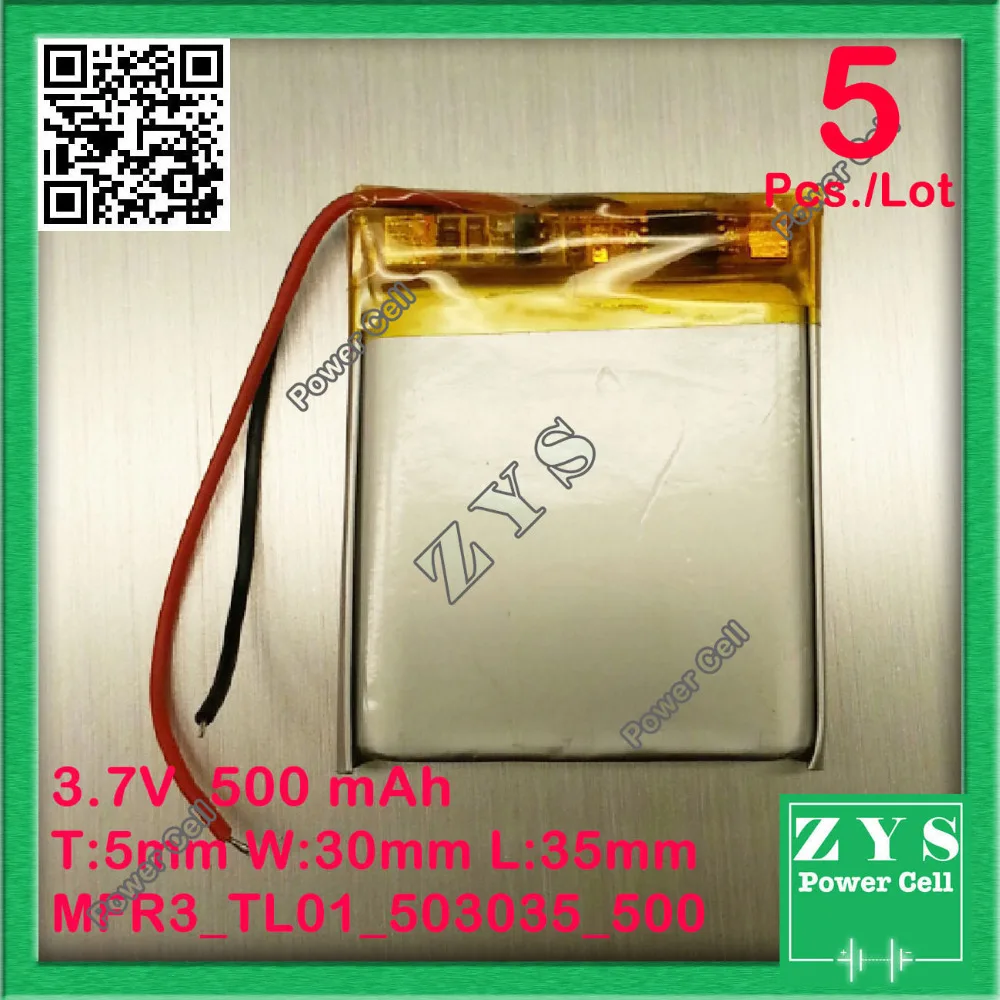 Safety Packing (Level 4) 5 pcs. Polymer battery 500 mah 3.7 V 503035 Li-ion for dvr GPS mp3 mp4 speakers smart home MP3 |