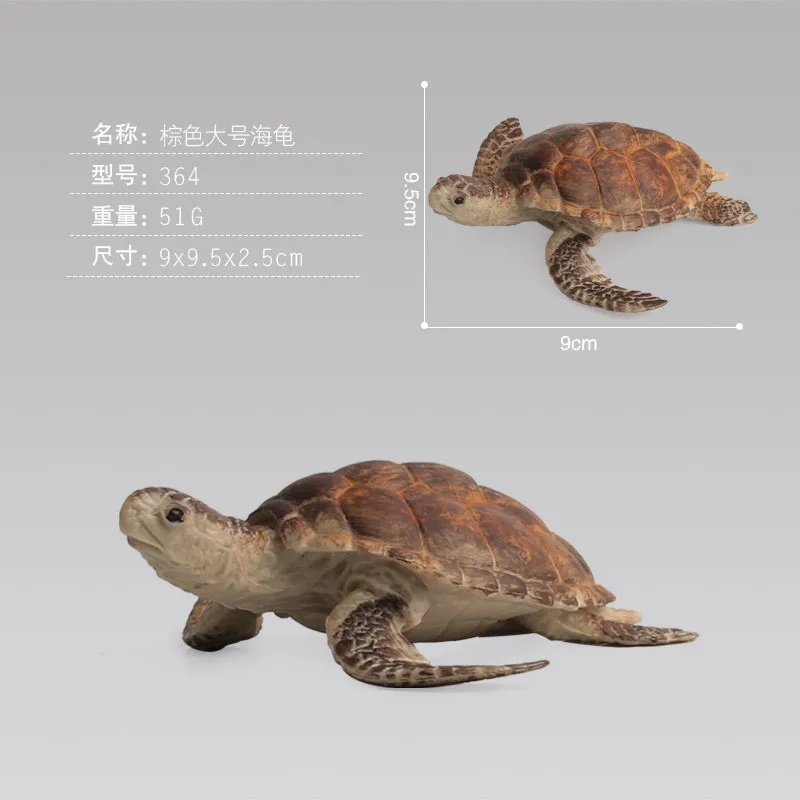 Новый продукт детская игрушка реалистичные Мини морские животные кукла