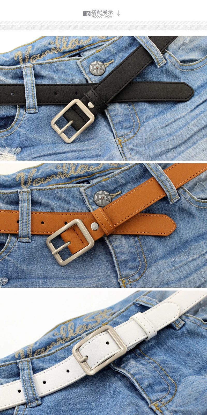 

Belts