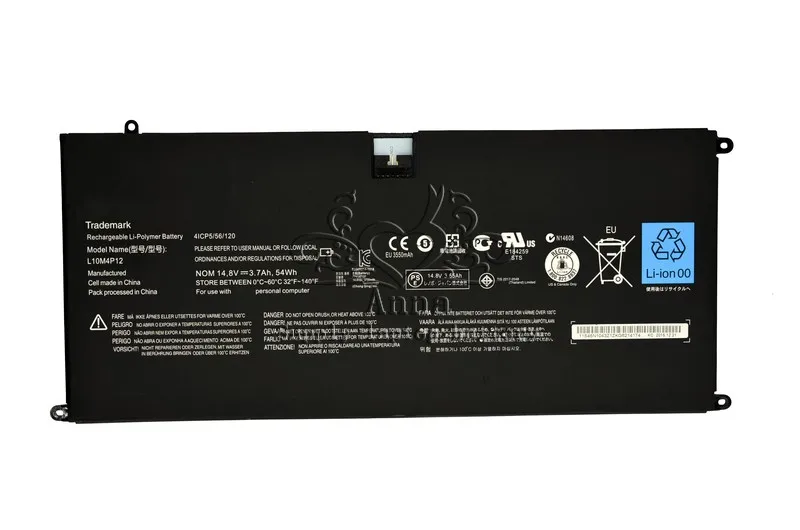 JIGU L10M4P12 4ICP5/56/120 ноутбук Батарея для lenovo Yoga 13 u300s U300s-IFI U300s-ISE Yoga13-IFI Yoga13-ITH