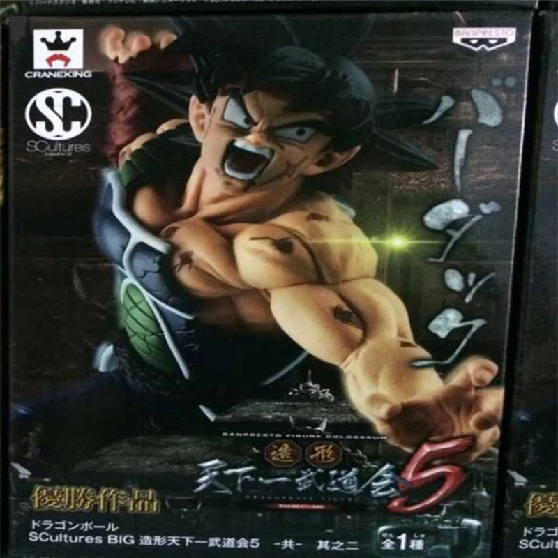 23 см аниме Dragon Ball Z Super Saiyan Son Gokou бардок игрушки модель для ПВХ фигурка