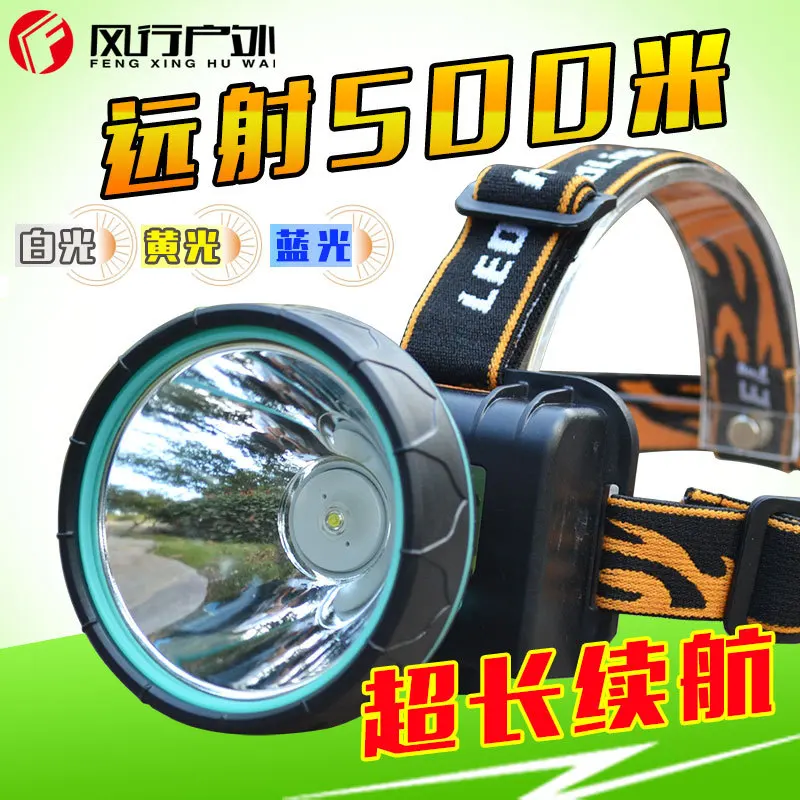 Светодиодный налобный фонарь 3000 лм водонепроницаемый перезаряжаемый для