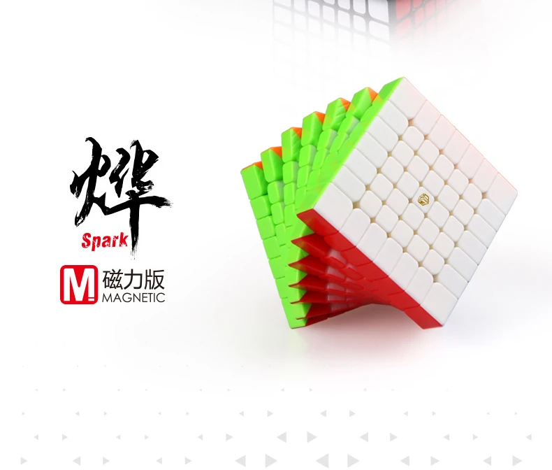 Магнитный куб пазл Mofangge Spart 7*7 м без наклеек идея для подарка на Рождество и день