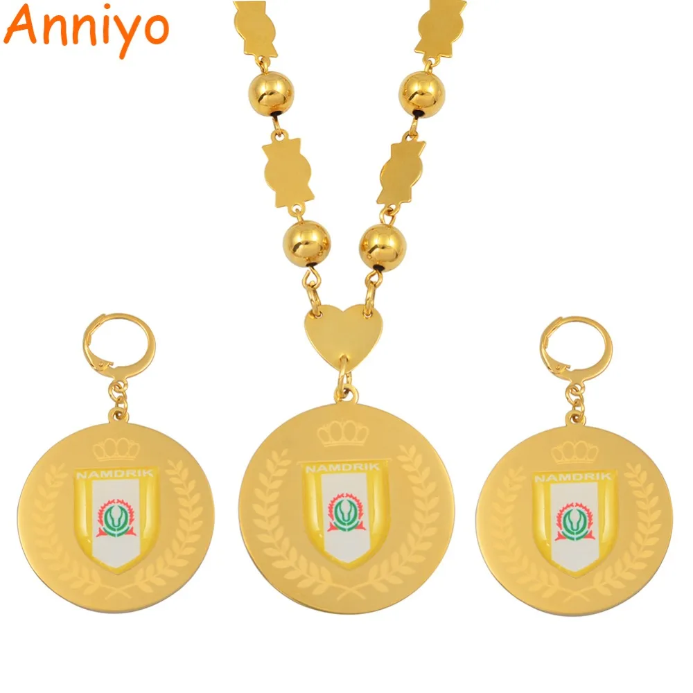 Anniyo Namdrik Флаг Ювелирные наборы кулон большие серьги круглый шар ожерелье с бусинами на цепи ювелирные изделия подарки#071821
