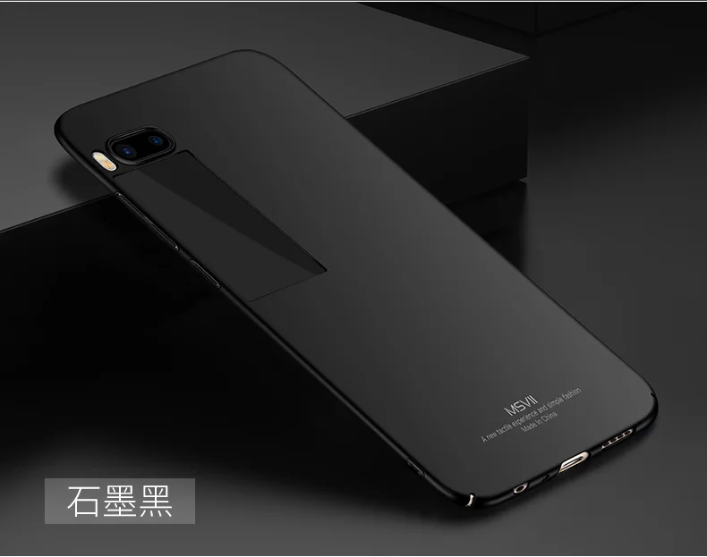 Msvii Чехлы для Meizu Pro 7 Чехол тонкий матовый чехол для Meizu Pro 7 Plus Чехол Жесткий PC чехол для Meizu 7 Pro Pro7 Plus чехол для телефона s