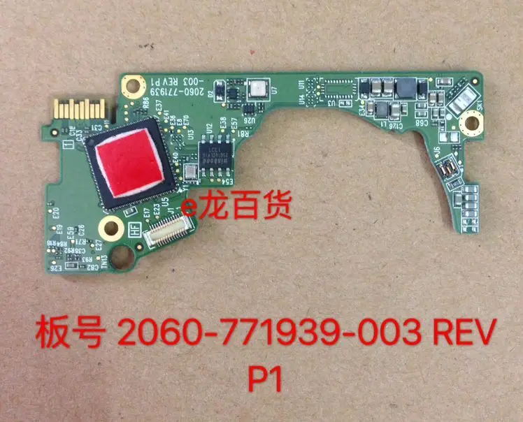 HDD PCB Логическая плата печатная 2060-771939-003 REV A P1 для WD 2 5 SSHD восстановление данных
